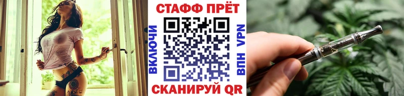 Наркошоп купить ГАШ  Канабис  АМФЕТАМИН  Меф мяу мяу  Галлюциногенные грибы  Кокаин  Сертолово