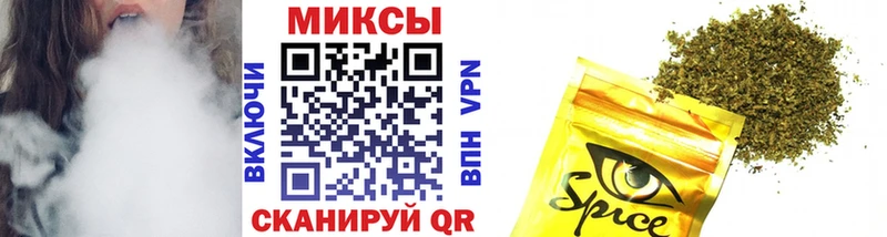 Купить где  Сертолово  БУТИРАТ Butirat 