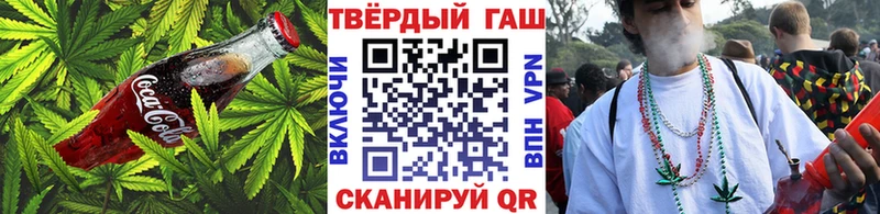 Купить закладки  Сертолово  Canna-Cookies марихуана 
