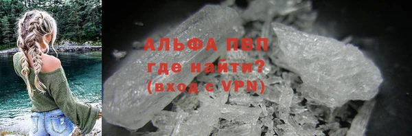 амф Арсеньев