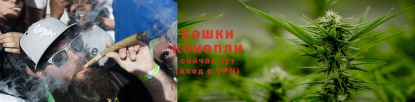 синтетический гашиш Аркадак