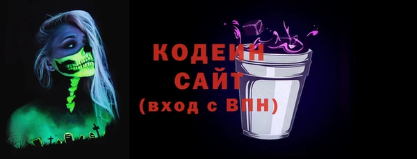 синтетический гашиш Аркадак