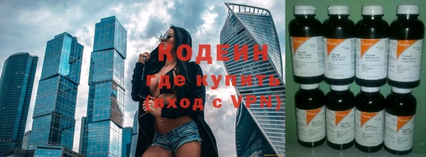 синтетический гашиш Аркадак