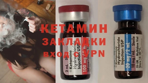 амф Арсеньев