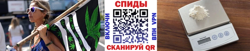 Метамфетамин мет  Купить закладки  Сертолово 
